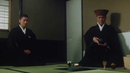 千利休 本覺坊遺文
