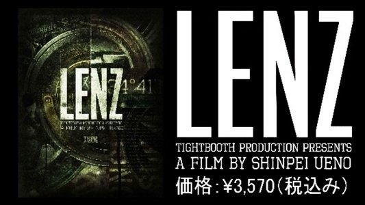 LENZ