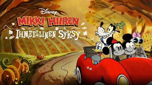 The Wonderful Autumn of Mickey Mouse