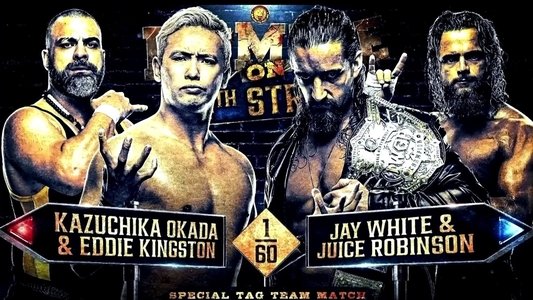 NJPW Rumble on 44th Street