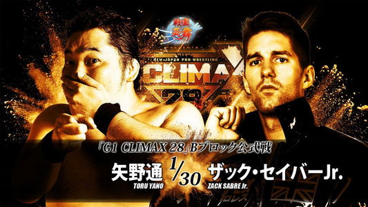 NJPW G1 Climax 28: Day 4