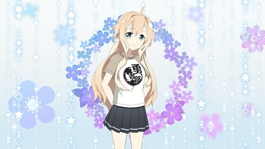 結城友奈は勇者である