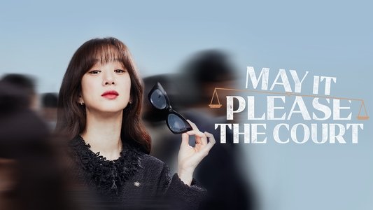 변론을 시작하겠습니다