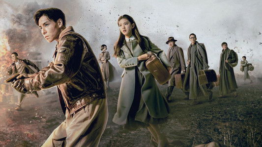 凭栏一片风云起