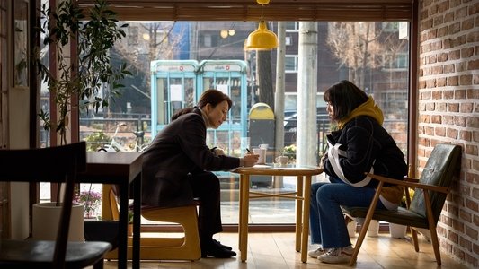 윤희에게