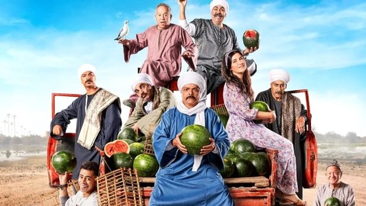 مرعي البريمو