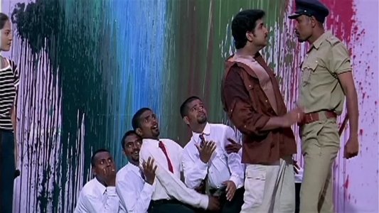 அன்புடன்