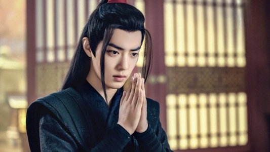 陈情令