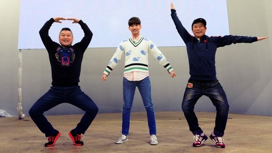 우리동네 예체능
