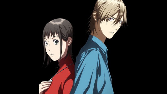 LIAR GAME