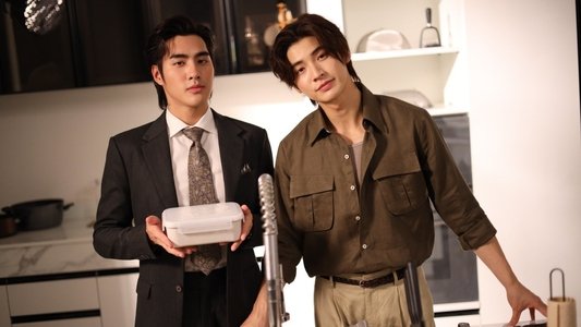 การเกิดใหม่ของดวงดาว