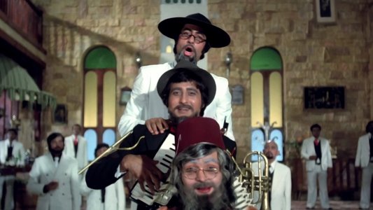 अमर अकबर एन्थोनी