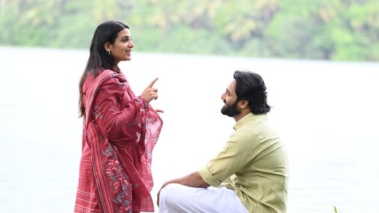 ഷെഫീക്കിന്റെ സന്തോഷം