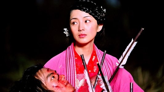 少年杨家将