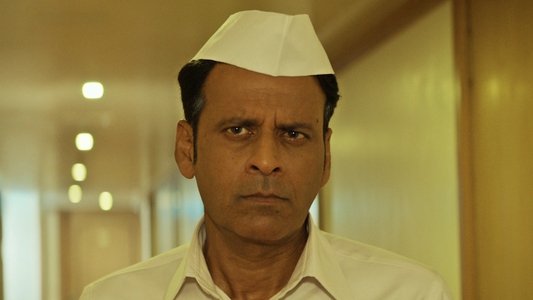 इंस्पेक्टर ज़ेंडे
