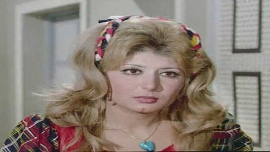 آنسات وسيدات