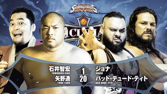 NJPW G1 Climax 32: Day 6