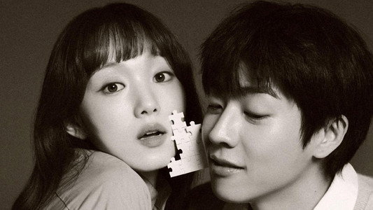 찬란한 너의 계절에