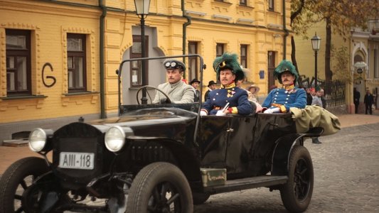 Первая мировая