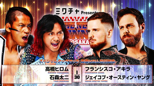 NJPW The New Beginning In Osaka 2026