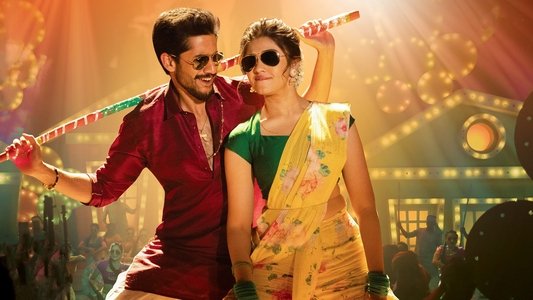 బంగార్రాజు