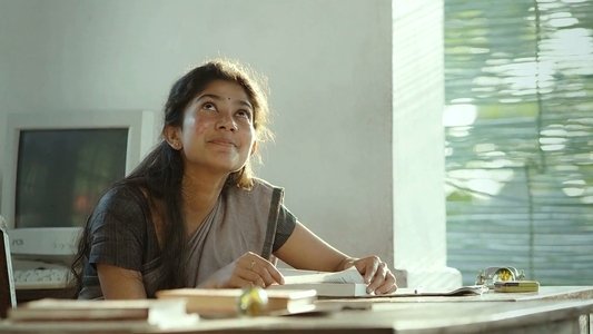പ്രേമം