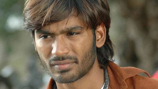 திருவிளையாடல் ஆரம்பம்