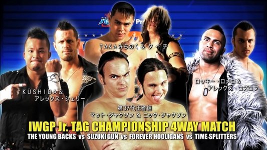 NJPW Wrestle Kingdom 8