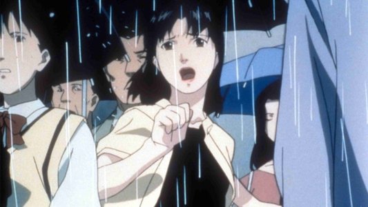PERFECT BLUE