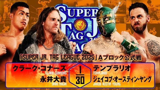 NJPW Super Junior Tag League 2025 - Day 7
