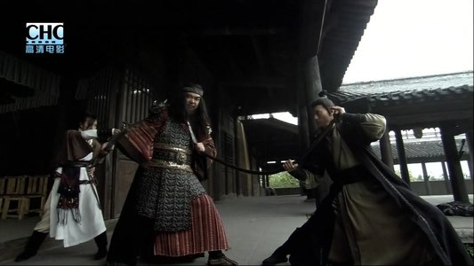 镖行天下前传1：四百里加急