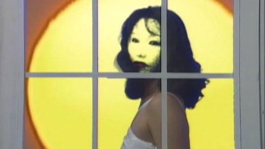 監禁逃亡 禁断の凌辱