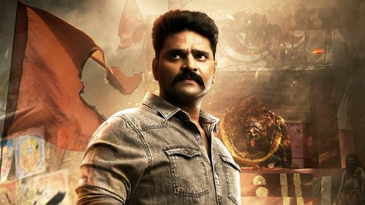 అల్లూరి
