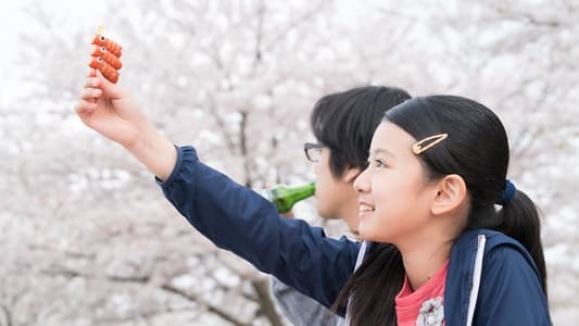 彼らが本気で編むときは、