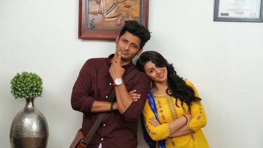 கீ