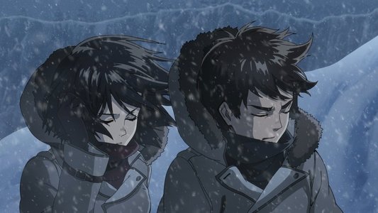 進撃の巨人
