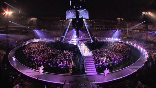 EXILE TRIBE LIVE TOUR 2012 ~TOWER OF WISH~