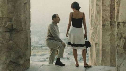 François Mitterrand et Anne Pingeot, fragments d'une passion amoureuse
