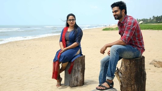 சில நேரங்களில் சில மனிதர்கள்