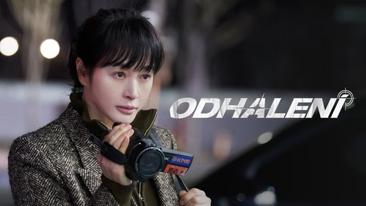 트리거