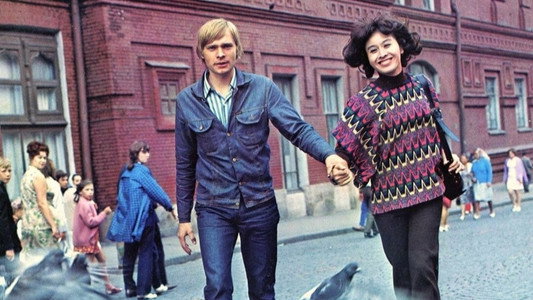 Москва, любовь моя