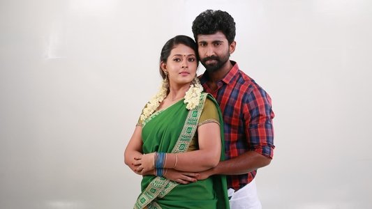 Namma Oorukku Ennathan Achu