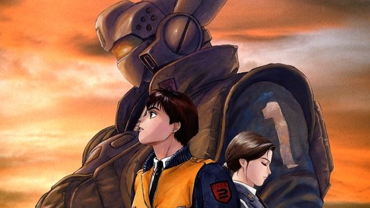機動警察パトレイバー 2 the Movie