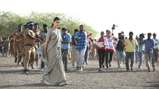 அறம்