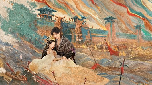 狐妖小红娘月红篇