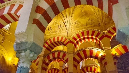 Córdoba: misterios ocultos