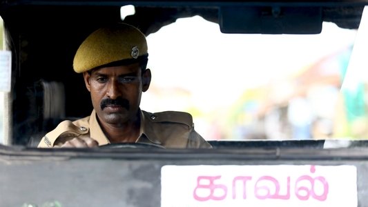 விடுதலை: பாகம் I