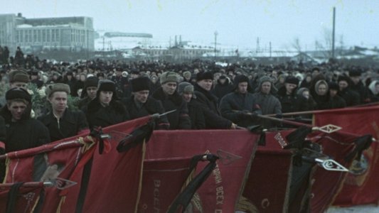 Государственные похороны