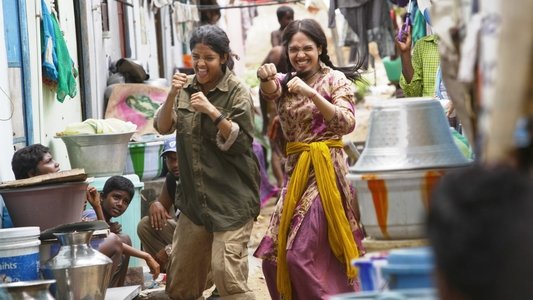 இறுதிச்சுற்று