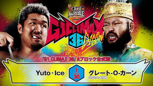 NJPW G1 Climax 36 - Day 1